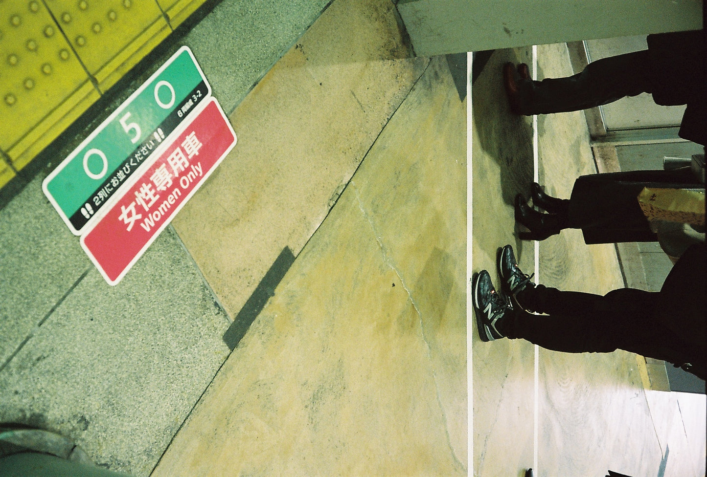 38 Photographs, 4 Weeks in Japan